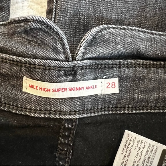Mile high super skinny ankle jeans - Picture 5 of 8